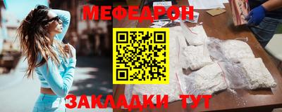 a pvp Шебекино