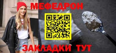 Альфа ПВП Ярцево