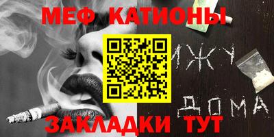 a pvp Шебекино