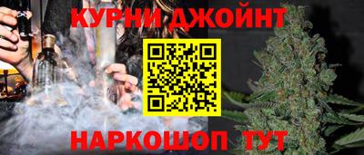 MESCALINE Янаул
