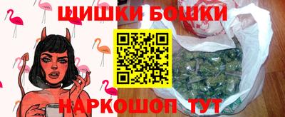 a pvp Шебекино