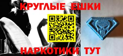 a pvp Шебекино