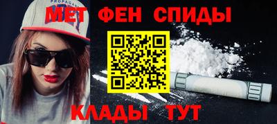 a pvp Шебекино