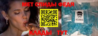 a pvp Шебекино