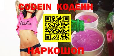 Альфа ПВП Ярцево