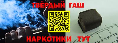 a pvp Шебекино