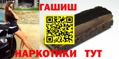 соль ск Шахты