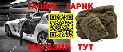 a pvp Шебекино