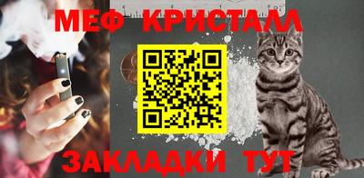 Альфа ПВП Ярцево