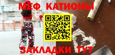 прущие крисы Шелехов